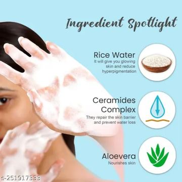 Rice & Ceramide Peel off Mask - Hydrated, Brightening, Clear & Glass Skin