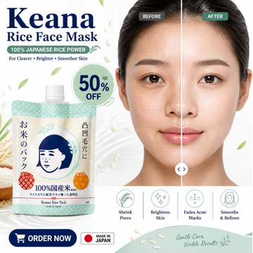 Keana Japanese Rice Face Mask – 100% Japanese Rice Extract – Pore Care & Deep Hydration – Refines Pores, Brightens Skin & Smooths Texture – For All Skin Types